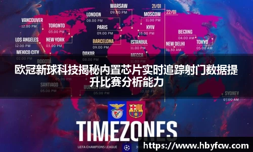 芒果体育官网入口