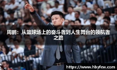 芒果体育官网入口